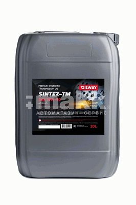 Масло трансмиссионное Oilway SinteZ-TM 75W90 (GL-4/5) синтетическое 20л