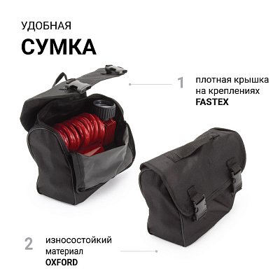 Компрессор  35л/мин 180W 12V 10Атм металлический поршень, в компл 3 насадки AUTOPROFI  AKM-35