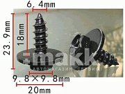 Саморез 6*18 с прессшайбой D6*10мм Н-2130