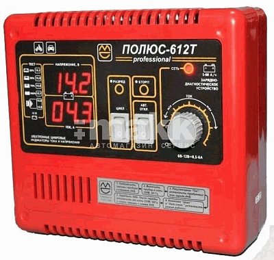 Зарядное устройство Полюс - 612Т 