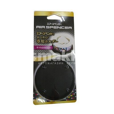 Держатель нескользящий NONSLIP HOLDER (для мелового ароматизатора)