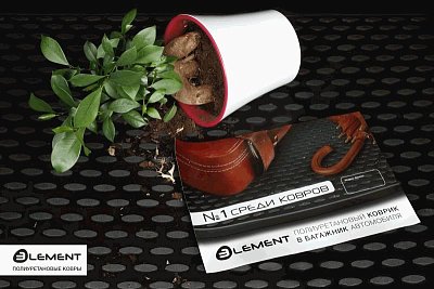 Коврики в салон Solaris, 2017->, Comfort, 4 шт. (полиуретан)