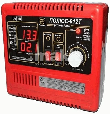 Зарядное устройство Полюс - 912Т 