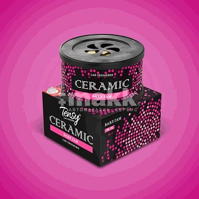 Ароматизатор на панель банка керамика "Tensy" Бабл гам 40шт/кор TC-72
