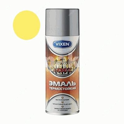 Краска-спрей VIXEN эмаль термостойкая золото аэроз 520мл VX53007