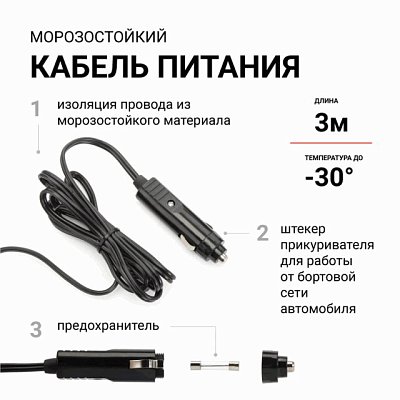 Компрессор  30л/мин 120W 12V металлический, шланг с перех. AUTOPROFI AK-30