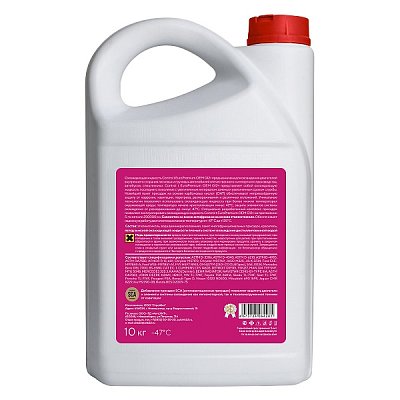 Антифриз  Control T Europremium (-47) 10кг G12+ розовый