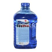 Тосол Гостовский А-40 1,5кг 