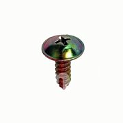 Саморез 5*16 жёлтый С05А