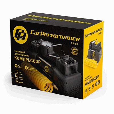 Компрессор  50л/мин 200W 12V металлический двухпоршневой, в компл 3 насадки Car Performance CP-50