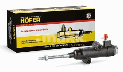 Цилиндр сцепления рабочий ВАЗ 2101 HF 244 250 Hofer