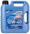 Масло моторное LIQUI MOLY Super leichtlauf 10W40 синт. 4л (1916) 