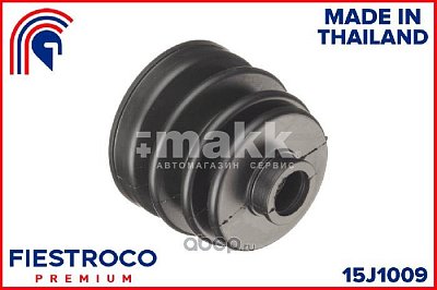 Пыльник шруса HONDA Acty HH6 E07Z 0,7 15J1009 Fiestroco