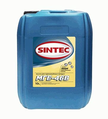 Масло гидравлическое SINTEC МГЕ46В 10л  