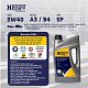 Масло моторное Hengst 5W40 A3/B4 Pro синтетическое 4л 