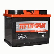 Аккумуляторная батарея 66 Ач ATOMAN п/п 