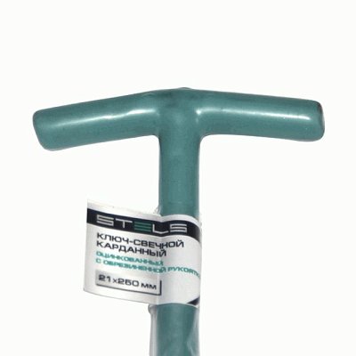 STELS  Ключ свечной карданный 21*250 мм (13843) 