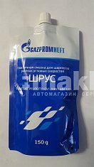Смазка ШРУС  Газпромнефть 150г