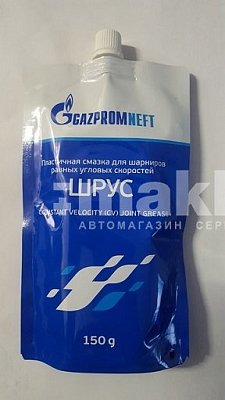 Смазка ШРУС  Газпромнефть 150г