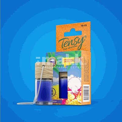 Ароматизатор подвесной бутылочка "Tensy" Океан 6мл 15шт/бл TB-08