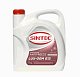 Антифриз  Sintec Luxe концентрат  5кг G12 (красный)