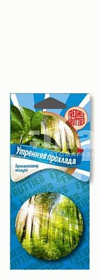 Ароматизатор подвесной "Утренняя прохлада" "Freshes&Frutties" FRF-06