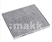 Фильтр салонный Hengst E2925LC (CUK 2336) , KIA MOTORS угольный