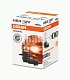 Автолампа HB3 12V 60W OSRAM 9005 P20d 