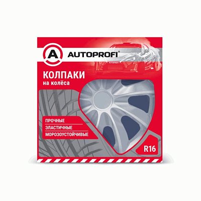 Колпаки Autoprofi  пластик регулир обод к-т 4пр металлик 16"(400мм) 4шт/уп WC-2005 SILVER (16)