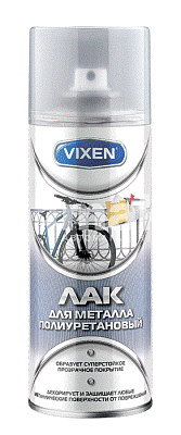 Лак VIXEN для металла полиуретановый, аэрозоль 520мл VX24004