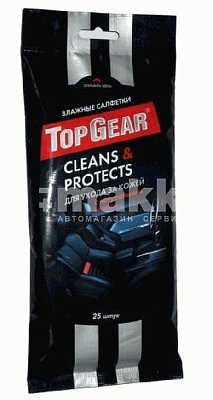 Салфетки влажные 25шт для ухода за кожей салона с воском Top Gear