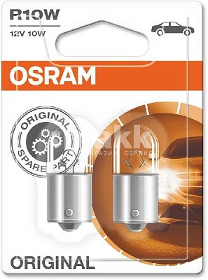 Автолампа R10W 12V OSRAM 5008-02B BA15s (блистер 2шт.)