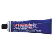 Клей самовулканизующийся для холодной вулканизации (клей-активатор) ROSSVIK 150р/110 мл