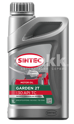 Масло моторное SINTEC Garden 2T полусинтетическое 1л 