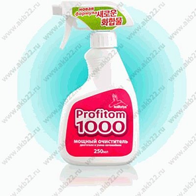 Очиститель двигателя Kolibriya Profitom-1000 250мл Klr-0836