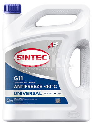 Антифриз  Sintec Universal (-40) 5кг G11 (синий)