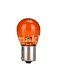Автолампа PY21W 12V оранж Autoprofi (блистер 2шт.)