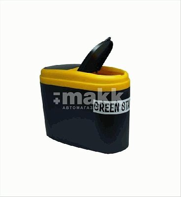 Контейнер для мусора в салон  автомобиля навесной желтый 19 *16 см ТМ Green Star