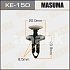 Клипса пластм. крепежная KE-150 Европа Masuma