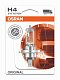 Автолампа H4 24V 75/70W OSRAM 64196-01B P43t (блистер 1 шт)