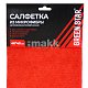 Салфетка из микрофибры 40x40 Green Star красная 250 гр/м2