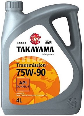 Масло трансмиссионное TAKAYAMA 75W90 API GL-4/5 4л 