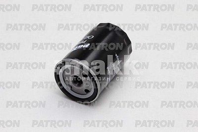 Фильтр масляный PATRON PF4048 (H 11, W 818/98, W 719/5, W 719/40, W 719/21) BMW, CHRYSLER, CITROEN