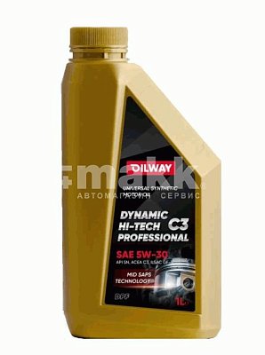 Масло моторное Oilway Dynamic Hi Tech Professional C3 5W30 синтетическое  1л