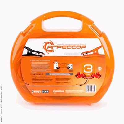 Провода пусковые медные 300А Агрессор 3м пластиковый кейс AGR-300