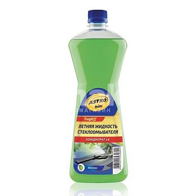 Жидкость для стеклоомывателя летняя концентрат ASTROhim BugOff 1:4 Яблоко 1л АC420