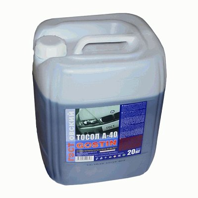 Тосол Гостовский А-40 20кг 