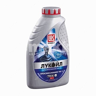 Масло трансмиссионное Лукойл ТМ-5 SAE 75W90  п/с 1 л  