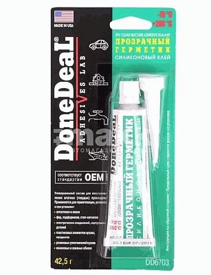 Герметик для стёкол и фар DoneDeal (силиконовый, прозрачный) 42,5гр DD6703