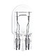 Автолампа W21/5W 12V OSRAM 7515